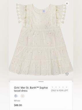 Mer St. Barth Sophie Girls' Tassel Dress - excellent condition size 8